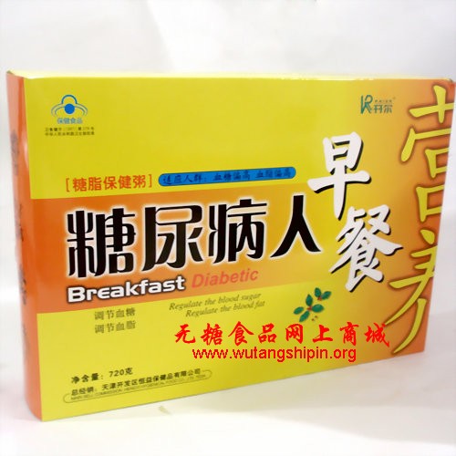 开尔糖尿病人糖脂保健粥早餐黄盒720g图片