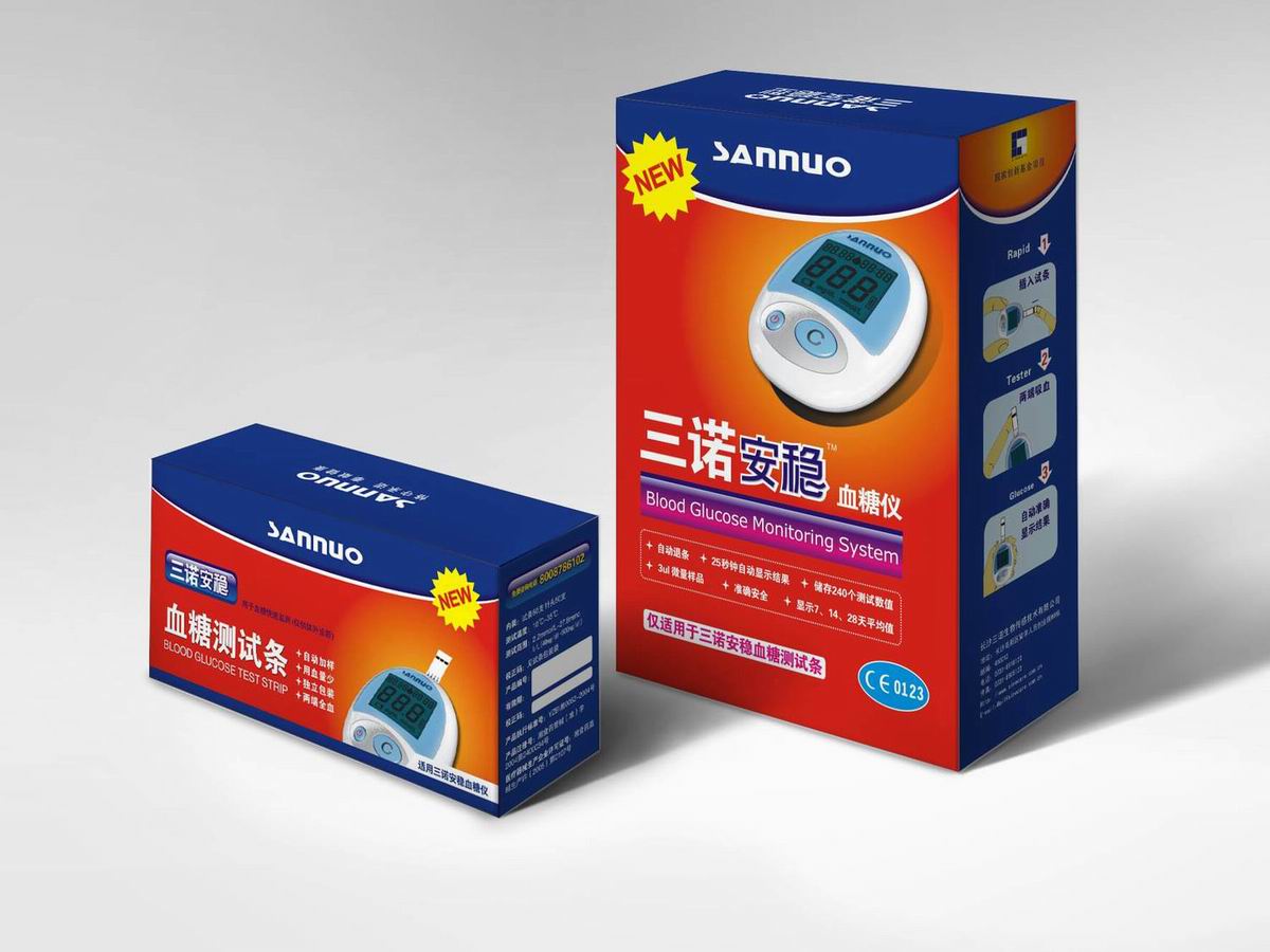 2012020214524243.jpg