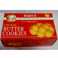 ����ܽ˿�����ǰ����������120g