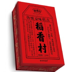 嵾復˼()1200g