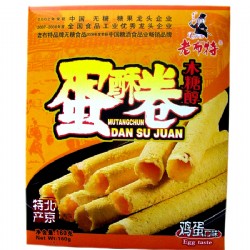 �ϲ���ľ�Ǵ�������������160g