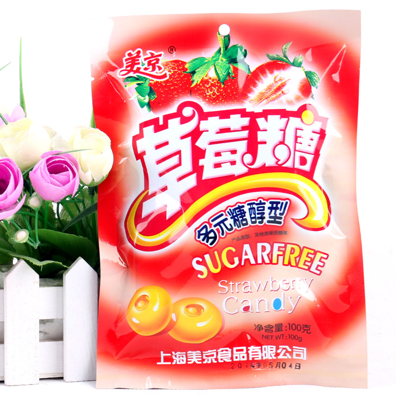多元糖醇型美京草莓糖100g