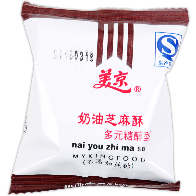 ԪǴ֥ɢװ500g