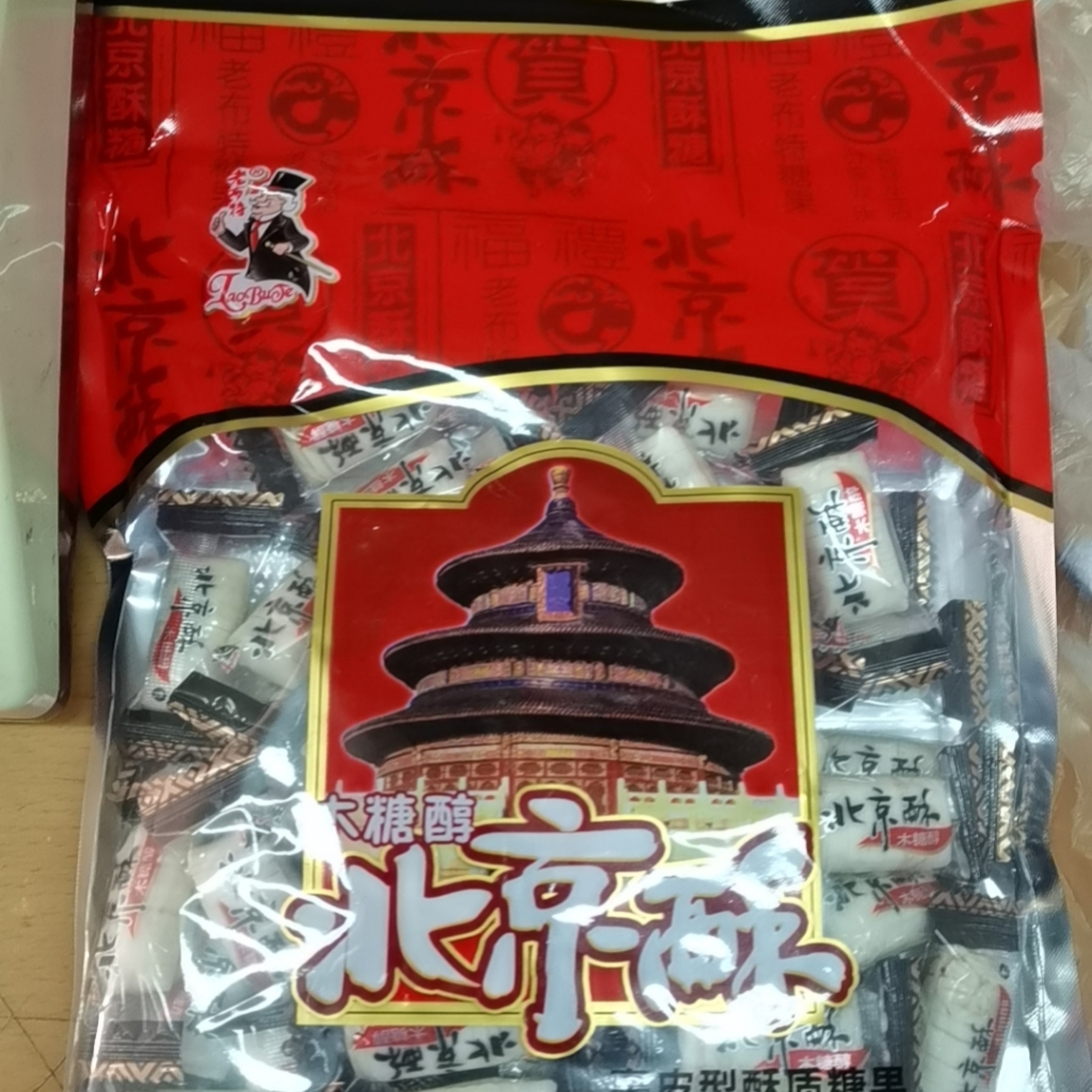 ϲľǴ380g