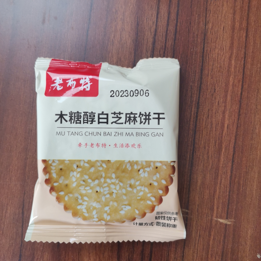 ϲľǴ֥ɢװ500g