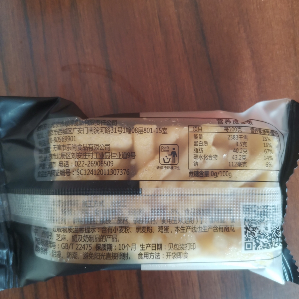 ϲľǴ0Ǻɳ25g