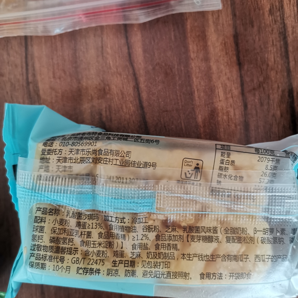 ϲľǴɳɢװ25g