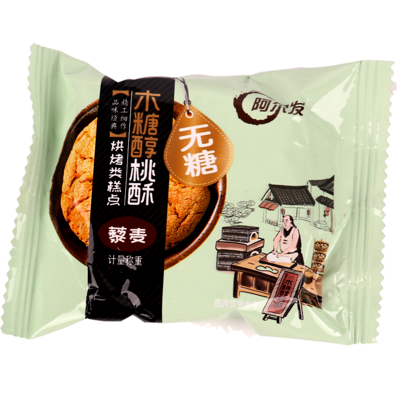 ɢװľǴ֣޼1KG