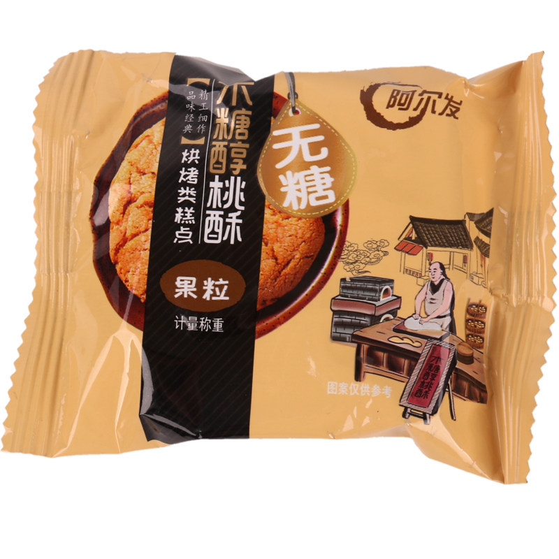 ɢװľǴ֣500g