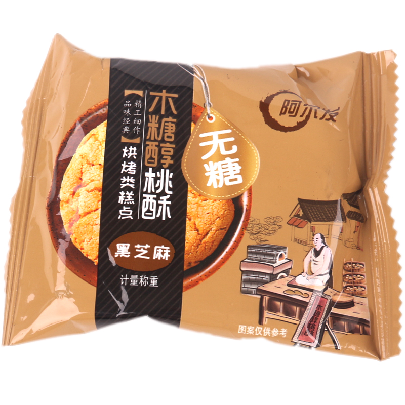 ɢװľǴ֣֥飩500g