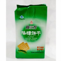 ���������Ǳ��ɴ���ζ480g