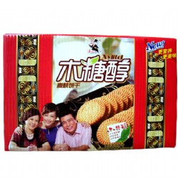 汤阴县健丰饼干厂对面的针织厂叫什么名字听说